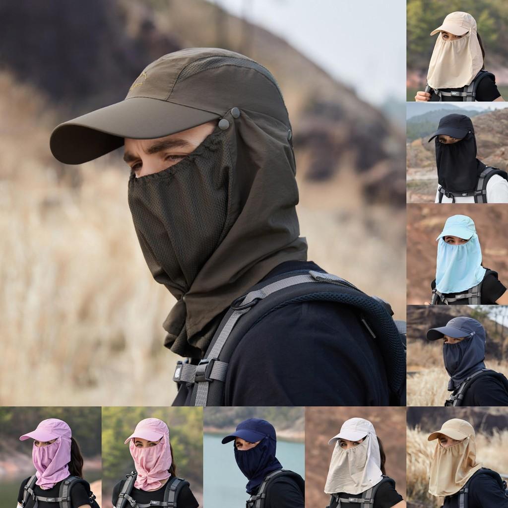 Sun Breathable Summer Hat With Wide Brim And Face Mask Design For Outdoor