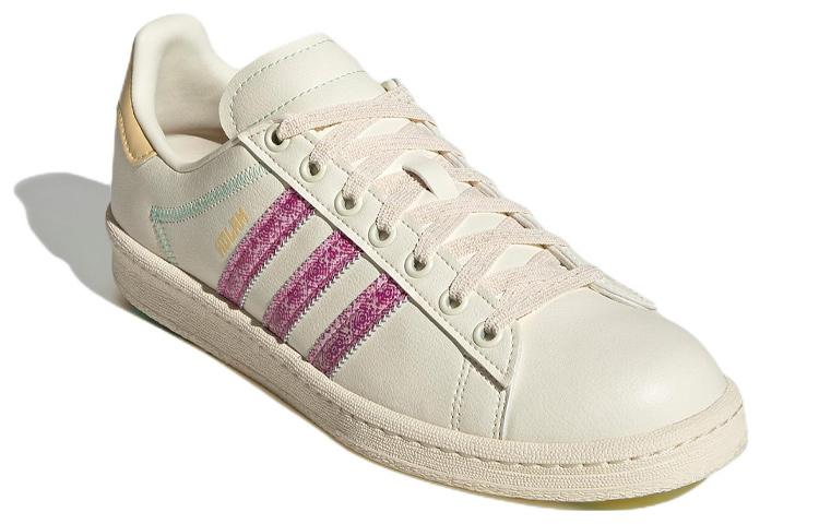 Adidas Campus Kolam Adilicious City Series FZ6569