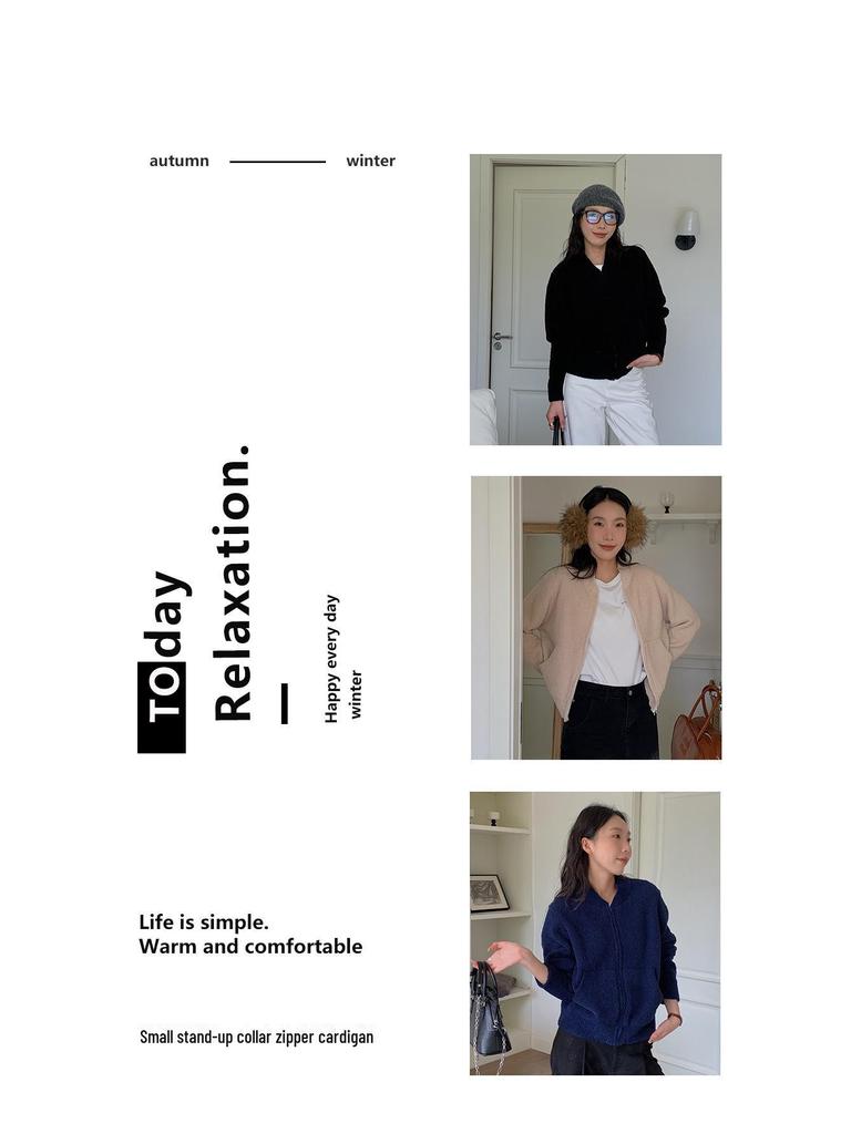 Women's Du Xiaozhai Stand Collar Zipper Cardigan - 2024 Autumn, Retro Design, Cozy Fit