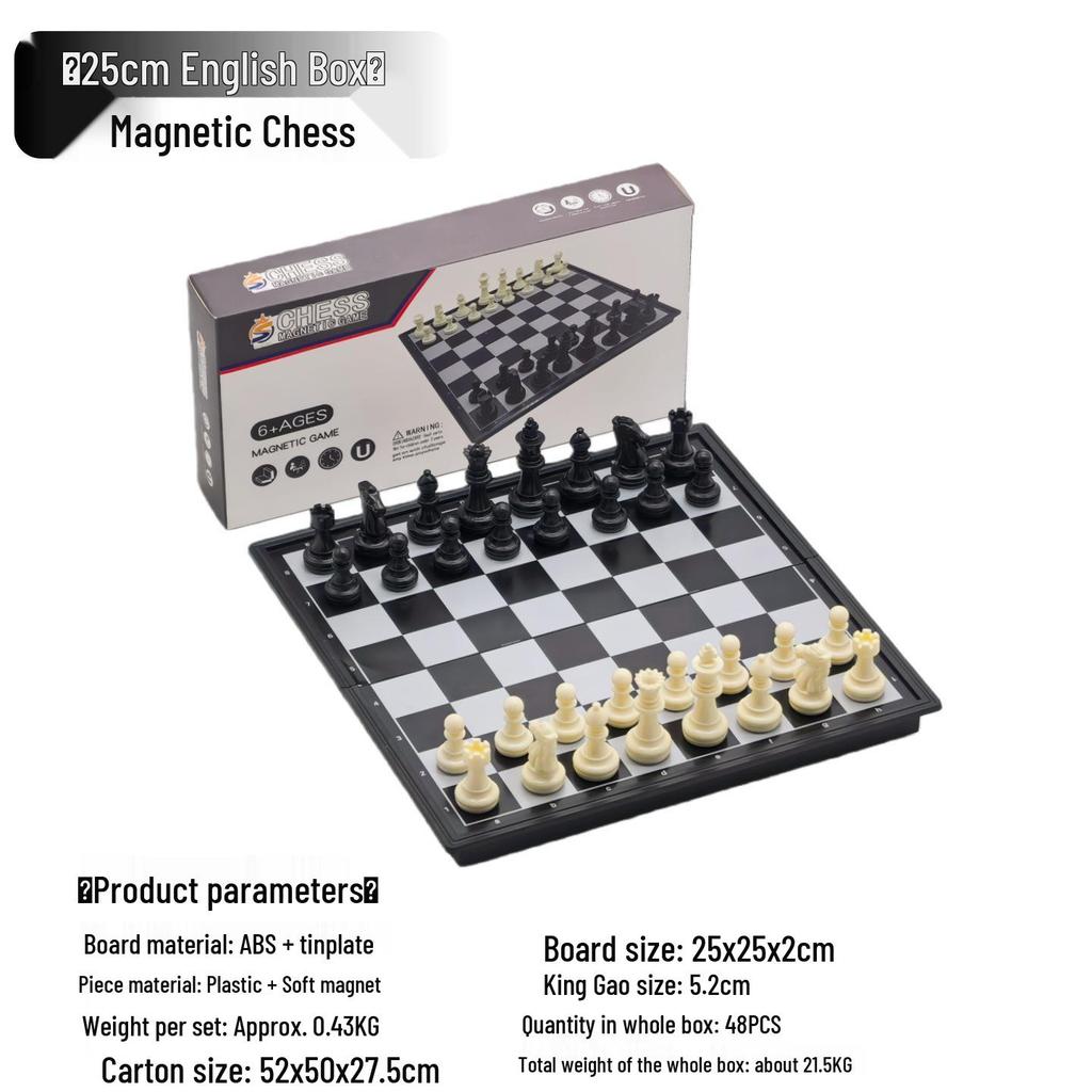 Magnetic Folding Chess Set for Primary Students: Portable Black & White Pieces for Competition