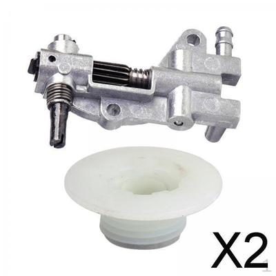 2xoil Pump Worm Gear Replacement for Chain Saws 5200 4500 52cc 45cc 58cc Accessories To Repair Or