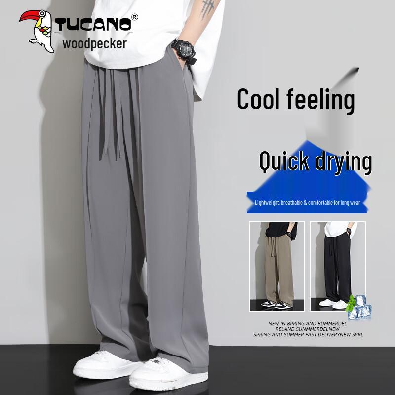 TUCANO Men s Ice Silk Straight-Leg Casual Pants 3XL