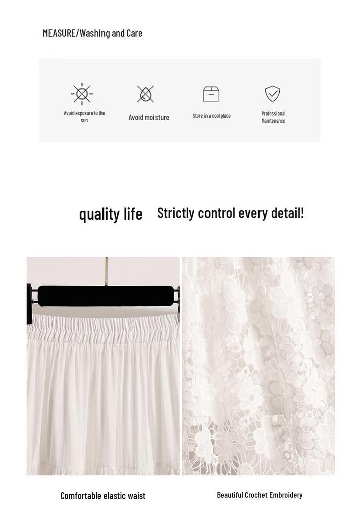 Elegant Plus Size Lace Patchwork Mid-Length Autumn Skirt