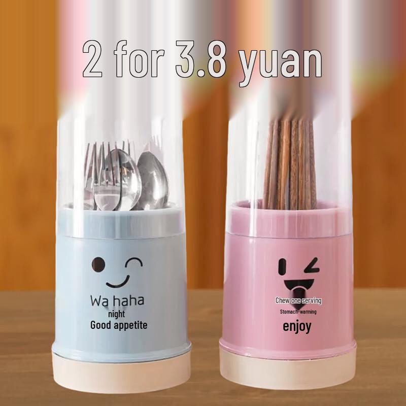 Dustproof Chopstick & Utensil Holder with Fast Drainage