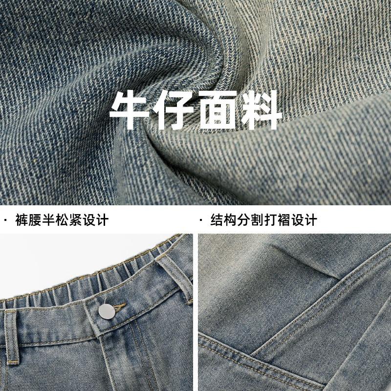 Pantaloncini di jeans a pieghe divise tridimensionali da uomo estivi alla moda marca lavaggio vintage larghi casual pantaloni a cinque punte