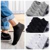 10 Pair Low Cut Low Cut Men Ankle Socks Breathable Cotton Sports Socks  Unisex Women and Men