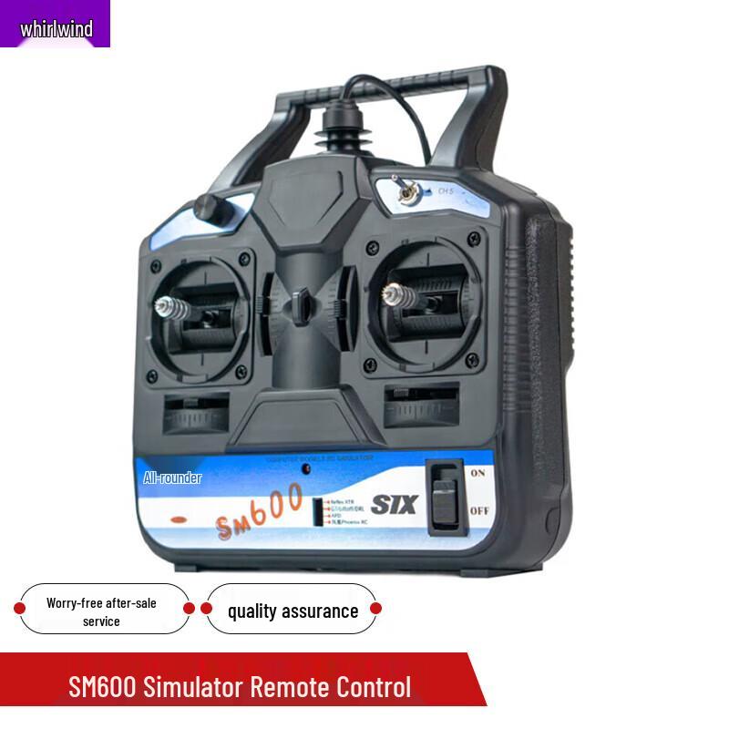 

Xuan Shi SM600 RC Flight Simulator
