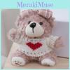 Soft And Cuddly Plush Christmas Bear Keychain Ideal For Holiday Gifting