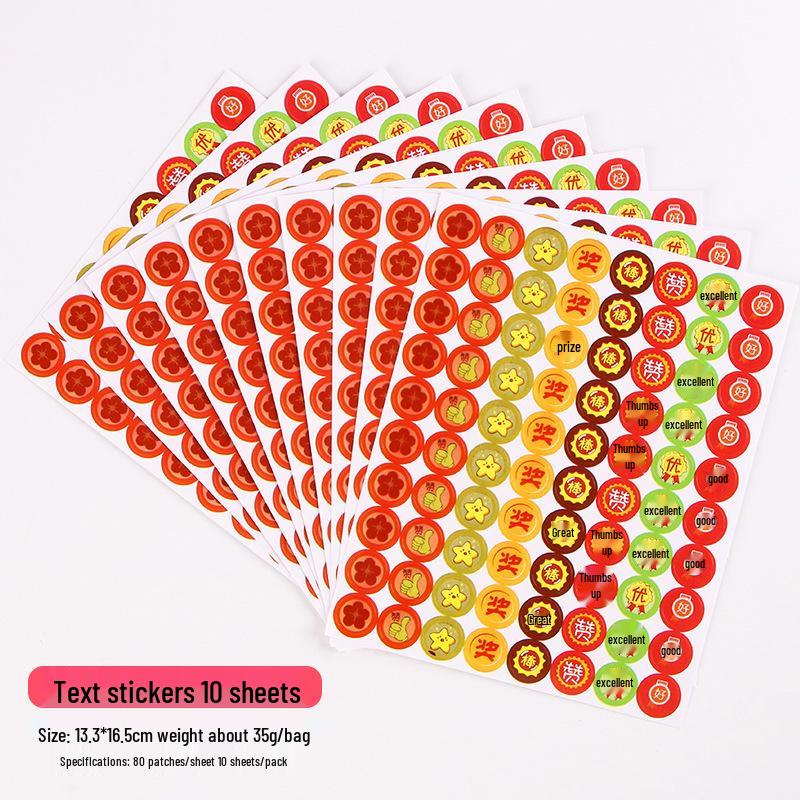 Креативные наклейки-награды: Милый знак  Большой палец вверх  для учеников начальной школы и детского сада