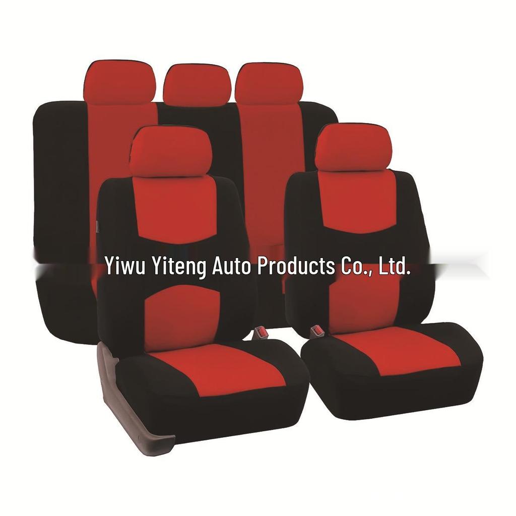 Universal Elastic Car Seat Cover, 9-Piece Set - All-Season Style