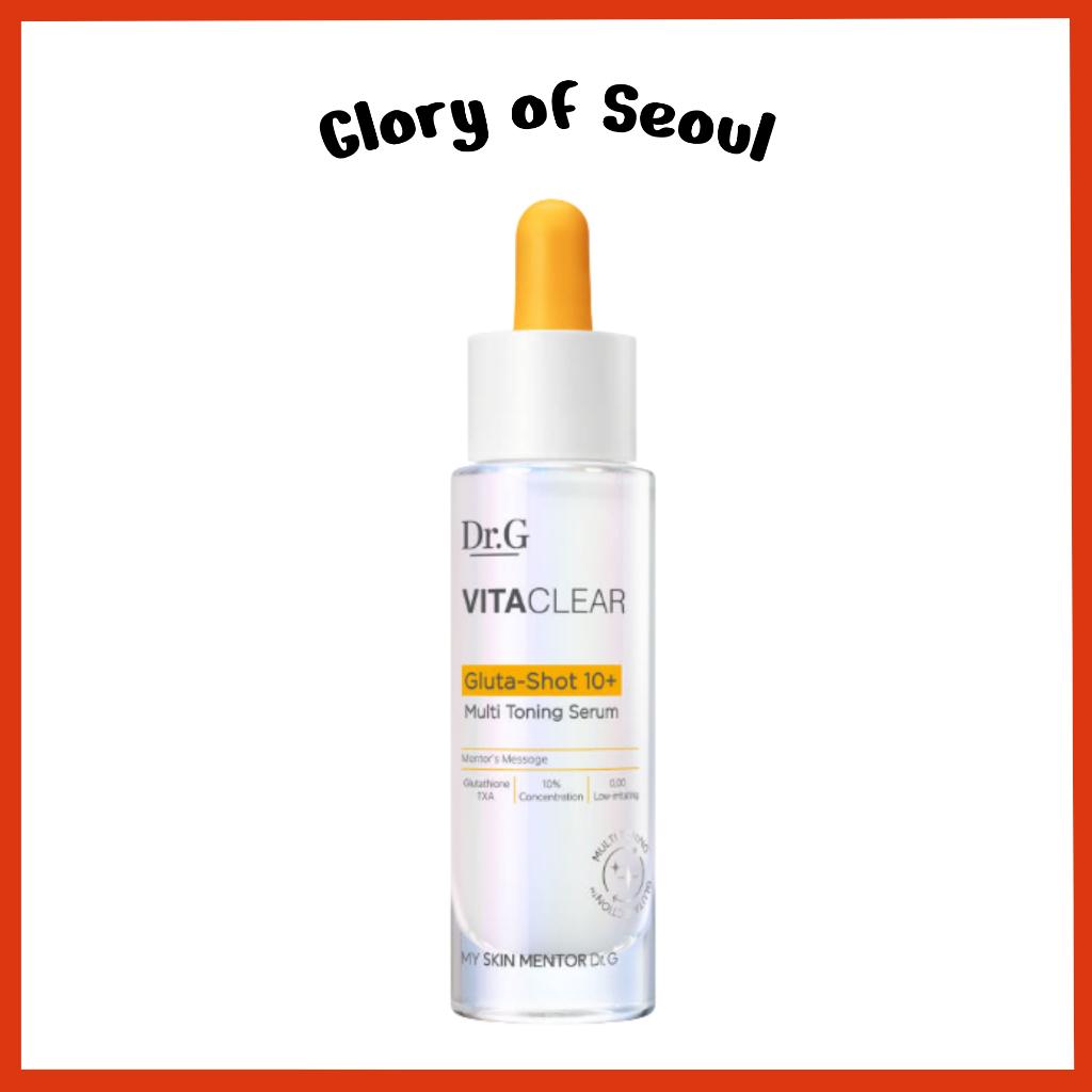 [НОВИНКА] Сыворотка Dr.G Vita Clear Gluta Shot 10+ Multi Toning, 30 мл