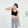 Ningbo Restarts Fake Two-piece Sports Underwear Women's High-strength Shockproof Gathering Beautiful Back Yoga Bra Fitness Vest