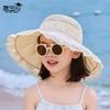Children's Hat Summer Outdoor Travel Sunscreen Hat Hollow Breathable Straw Visor Lace Large Brim Bucket Hat