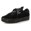 Puma Vikky Platform Ribbon Retro Casual Sneakers Damen Sneaker Schwarz Gold 366815-01