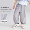 ABC KIDS Youth Summer Jogger Pants
