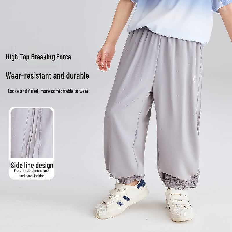 ABC KIDS Youth Summer Jogger Pants