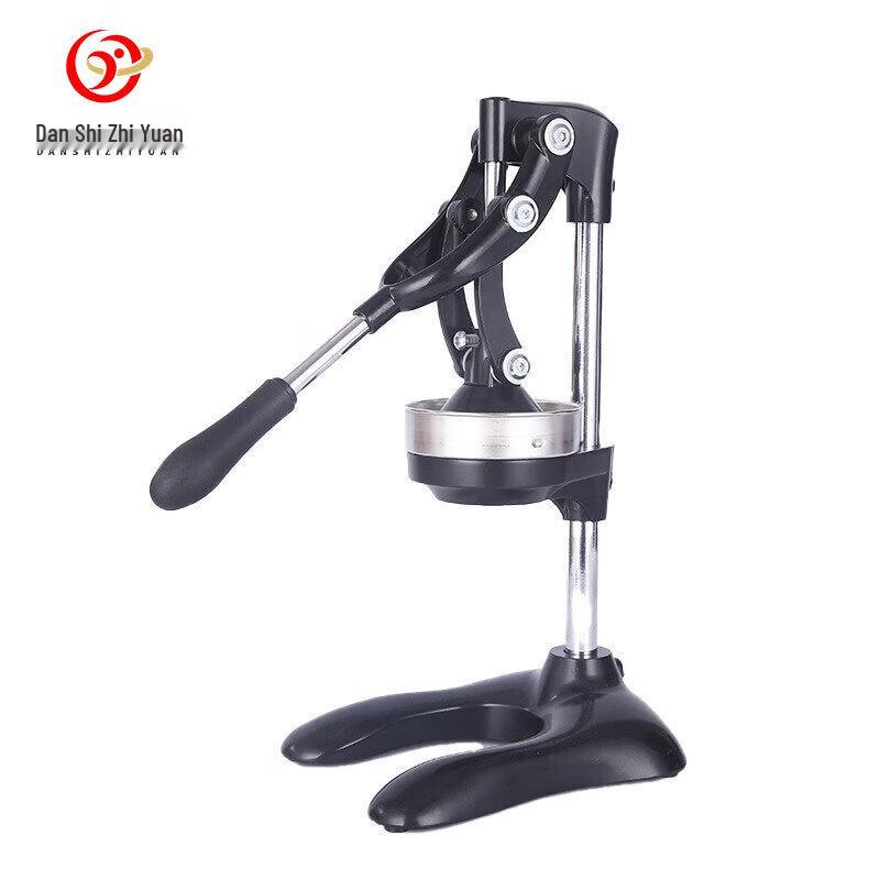 Heavy-Duty Manual Citrus Juicer