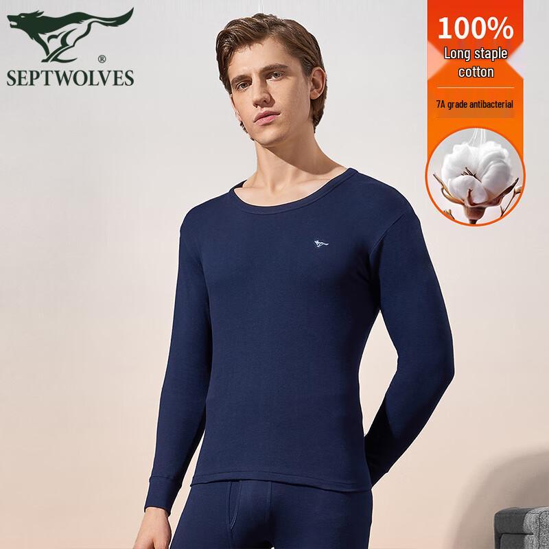

Sevenwolves Men s Lightweight Pure Cotton Round Neck Thermal Top L (170)