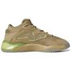adidas Streetball 2 'Orbit Green' GX0782
