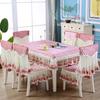 LaceTable cloth Dining Chair Cushion Set Cover European-Style Light Luxury Table Cover Home Spandex Chair Cover Wedding Decore