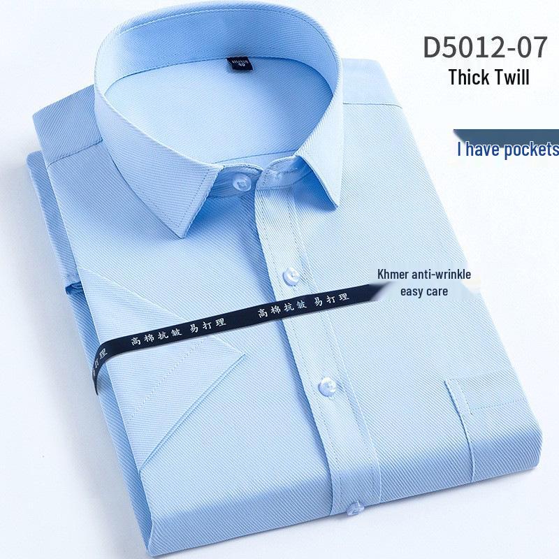 Men's Summer Striped Slim Fit Short-Sleeve Shirt - Professional & Casual Korean Style, White