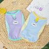 Pet Clothing Summer Thin Breathable Cat Dog Clothing Cat Ice Silk Mesh Cool Cooling Sun Protection