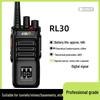 KSUN RL30 High-Power Long-Range Two-Way Radio (CN version)