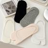 Two-toe Summer Lightweight Boat Socks with Separate Toes, Shallow Opening, Invisible Design, Summer Silicone Anti-slip Cotton Socks