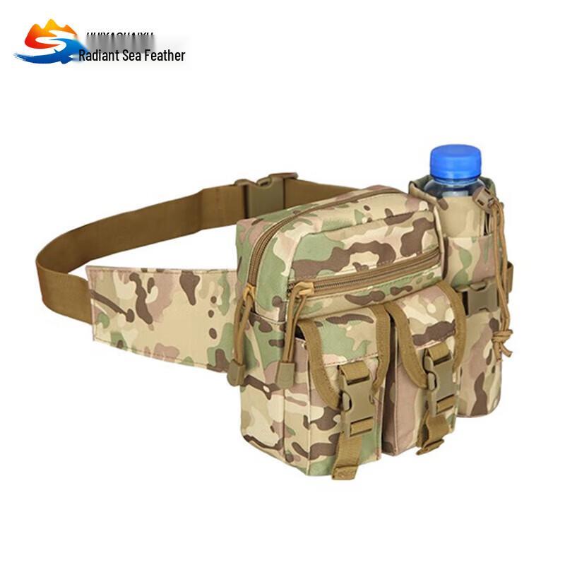 

Huiyao Haiyu Outdoor Water Bottle Waist Bag