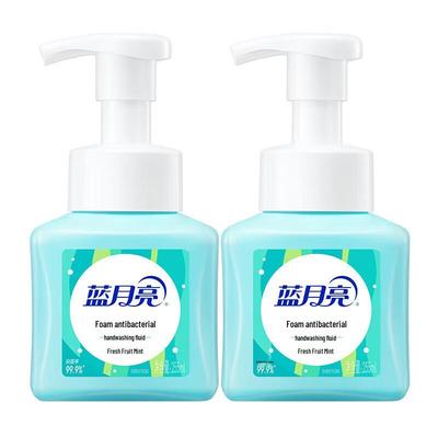 Blue Moon Antibacterial Foaming Hand Wash