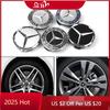 2026 Hot 4PCS75MM Car Hub Center Cover for Mercedes Benz AMG W203 W206 W220 W205 W211 Car Wheel Center Hub Caps Benz Emblem Tire
