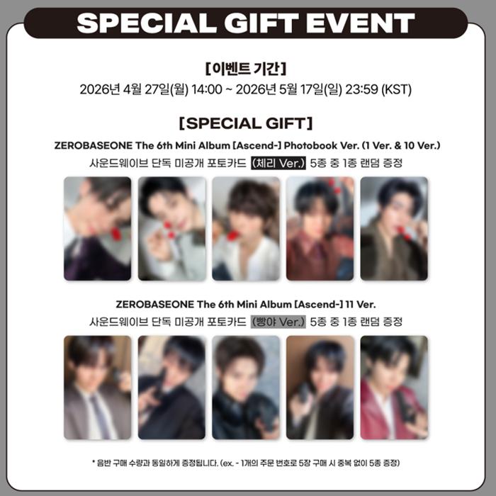 [Pre-order] ZEROBASEONE - 6th Mini Album [ASCEND-] (Online Benefit)