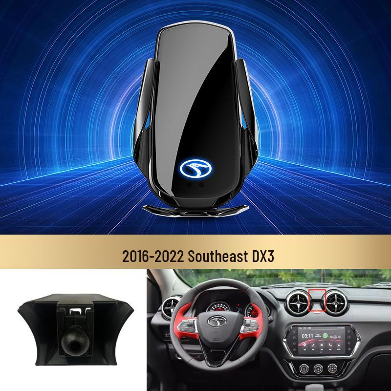Southeast Lingzhi DX3/DX7 Wireless Fast Charging Car Phone Holder