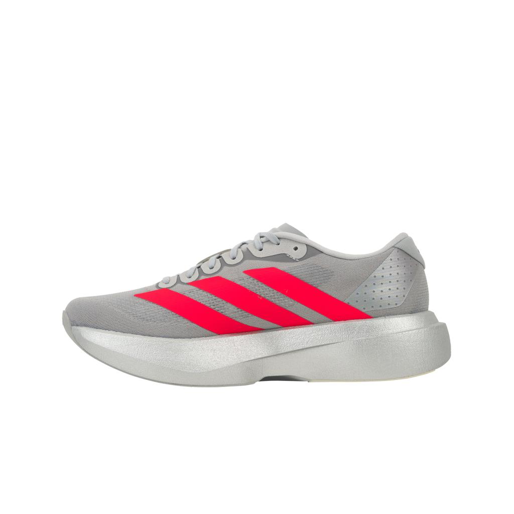 adidas Adizero Evo SL Ekiden Pack Pánské tenisky Šedá Stříbrná metalíza Lucidně červená KI3381