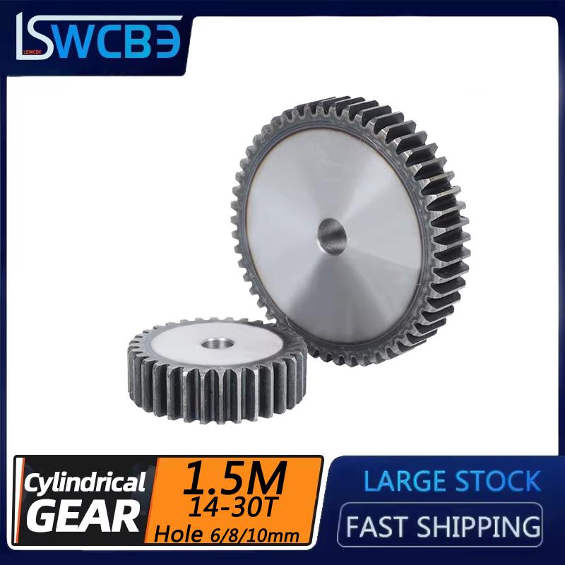 Complete List Of Mechanical Transmission Components For 1.5 Mode Spur Gears/Gear Plates Lifting Gears Flat Small Gears 14-30T 1PC