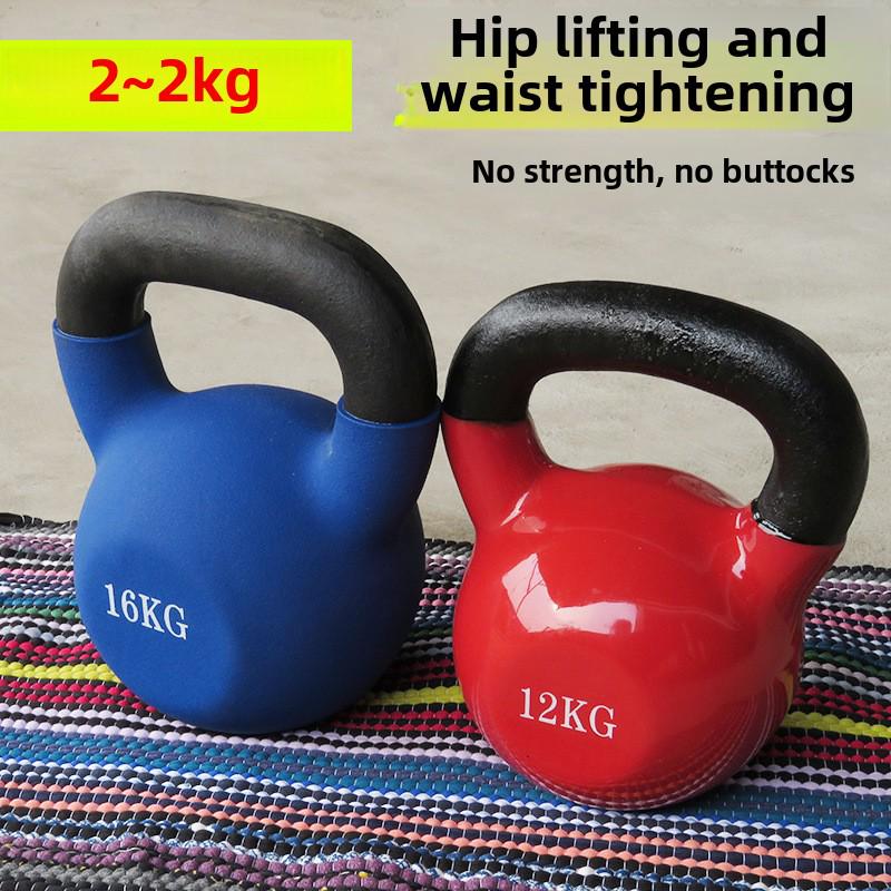 Nastavitelná sada kettlebell a činek pro domácí posilovnu - 2 kg až 50 kg pro muže a ženy