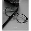 Denmark Designer Ultralight 4.7g Titanium Eyeglass frames Men Women Vintage Round Optical Glasses Frames Computer Eyeglasses