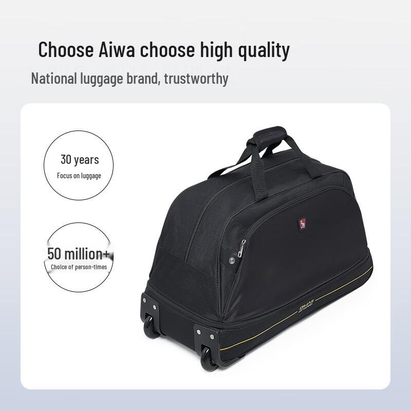Aiwashi Large Capacity Foldable Carry-on Travel Bag