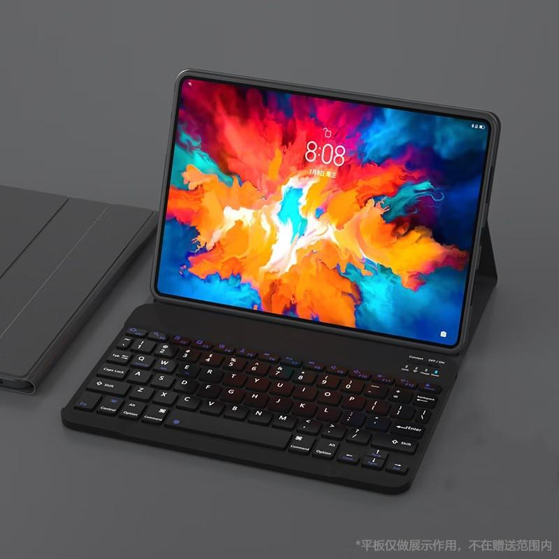 Keyboard Case Lenovo Yoga Pad Pro 12.7 Inch Bluetooth Cover Idea Tab Tablet Protective Shell With