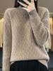 2023 Loose Fit High Neck Wool-Blend Sweater with Diamond Pattern for Autumn & Winter