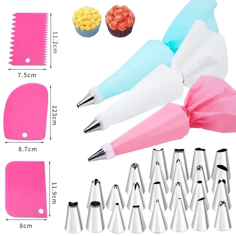 Pastry Tools Accessories For Cake Decorating, Reusable Pastry Bag, Kitchen Bakery Confectionery Equipment, Cream Nozzles