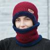 Winter Warm Knitted Hats Scarf Set Warm Beanies Wool Knit Caps Men Women Outdoor Cycling Ski Cold Protection Neck Mask Hat
