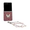 Applicable to Samsung ZFlip7 folding glitter silver edge mobile phone case butterfly bracelet zflip6/5/4 anti-drop protective case