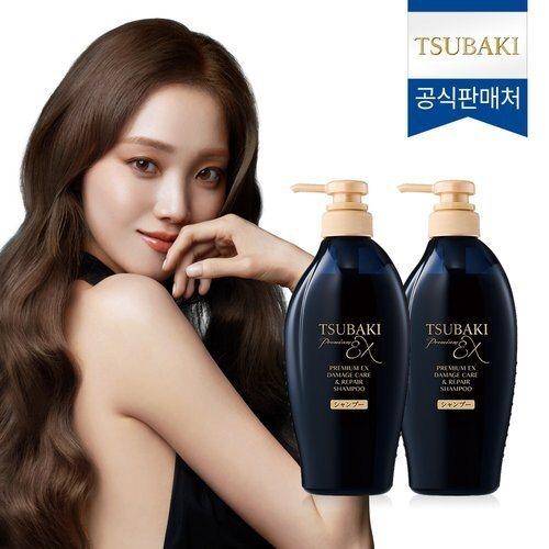 TSUBAKI Premium EX Damage Care & Repair Shampoo 450ml (2ea)_636892