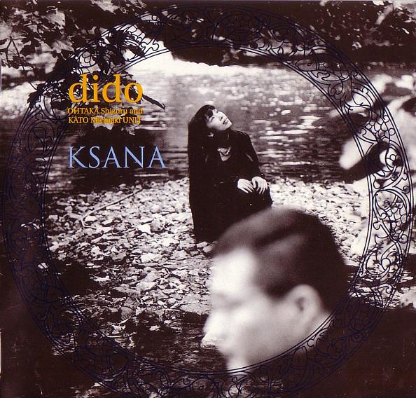 

CD DIDO - Ksana KICS400 Polydor, King R 1994 Japan Dance & Electronica Used