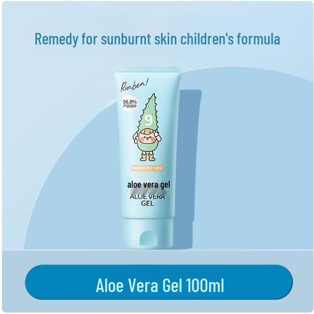 Runben Children's Egg Yolk Oil Lip Balm - Moisturizing and Nourishing Lip Care for Girls and Boys