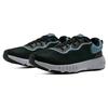 Under Armour Hovr Machina 2 Se 'Black Blue' 3024738-003