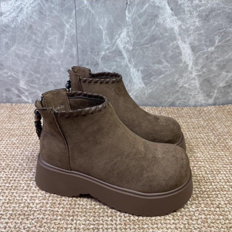 Muffin Thick-soled Woven Martin Boots Women's Autumn New Retro Small Chelsea Boots Versatile Short Boots