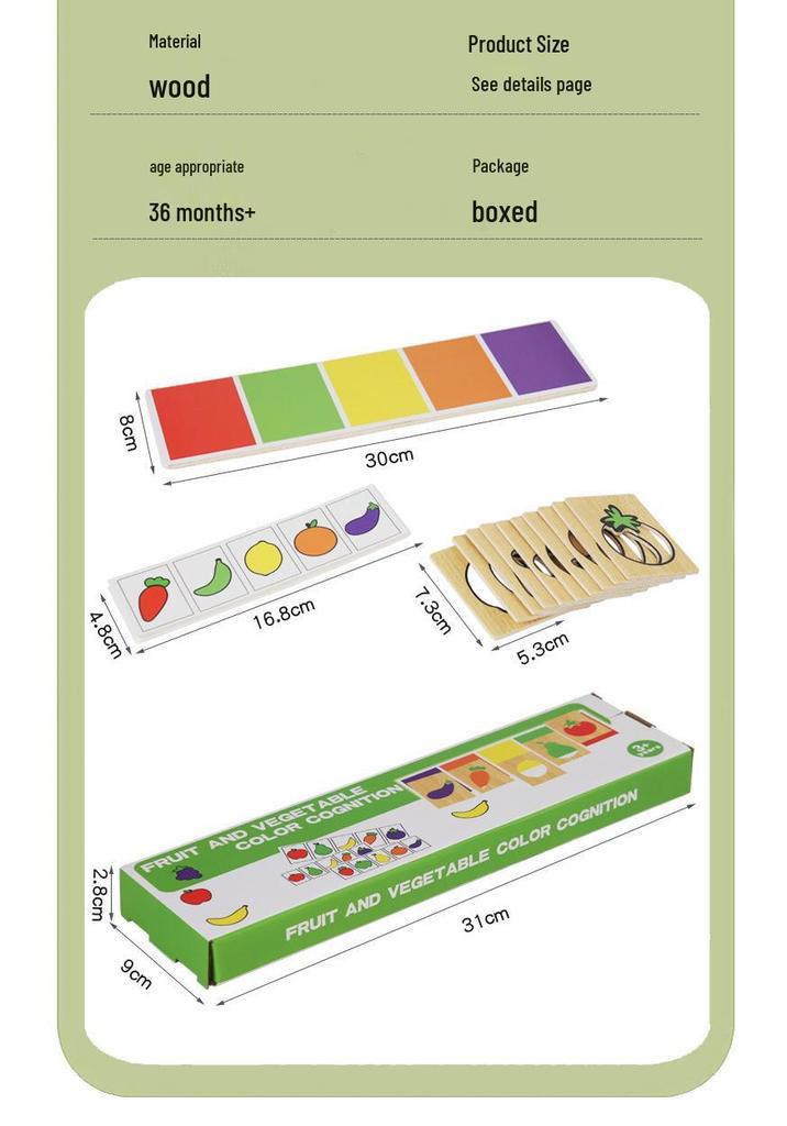 Montessori Wooden Fruit & Vegetable Recognition Puzzle Game for Early Childhood Education