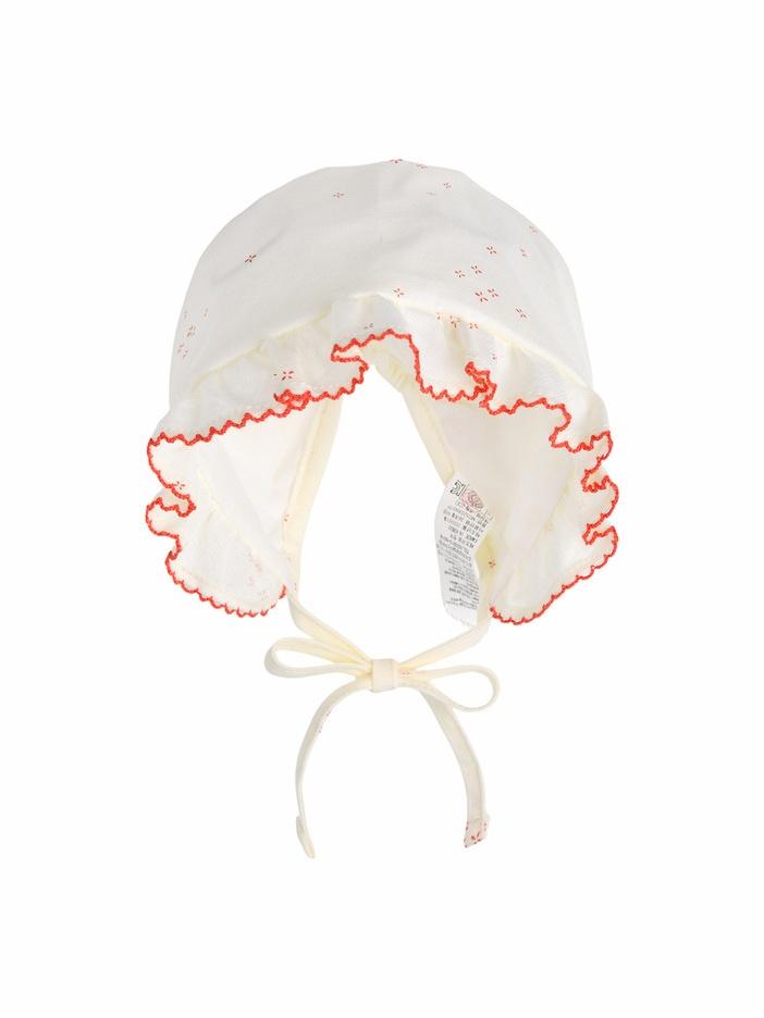 Cute Candy Balm Baby Bodysuit and Bonnet Matching Set